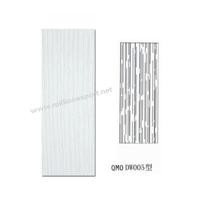 Door skin 12